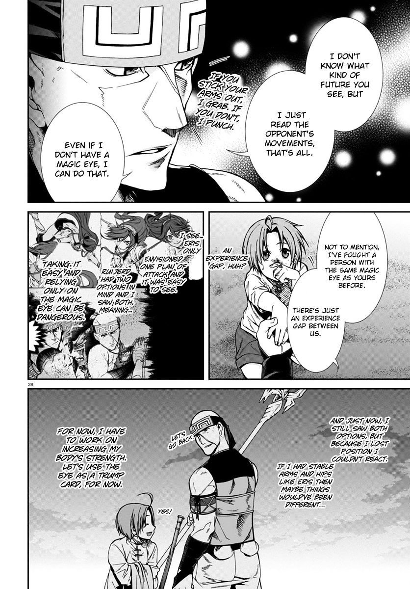 Jobless Reincarnation, Chapter 29 image 30